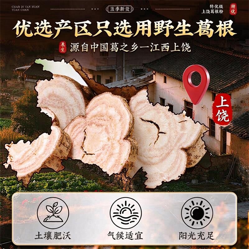 图 4