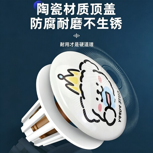 陶瓷洗手盆漏水脸盆下水器弹跳芯按压式面盆防臭密封圈盖子通用 - 图0