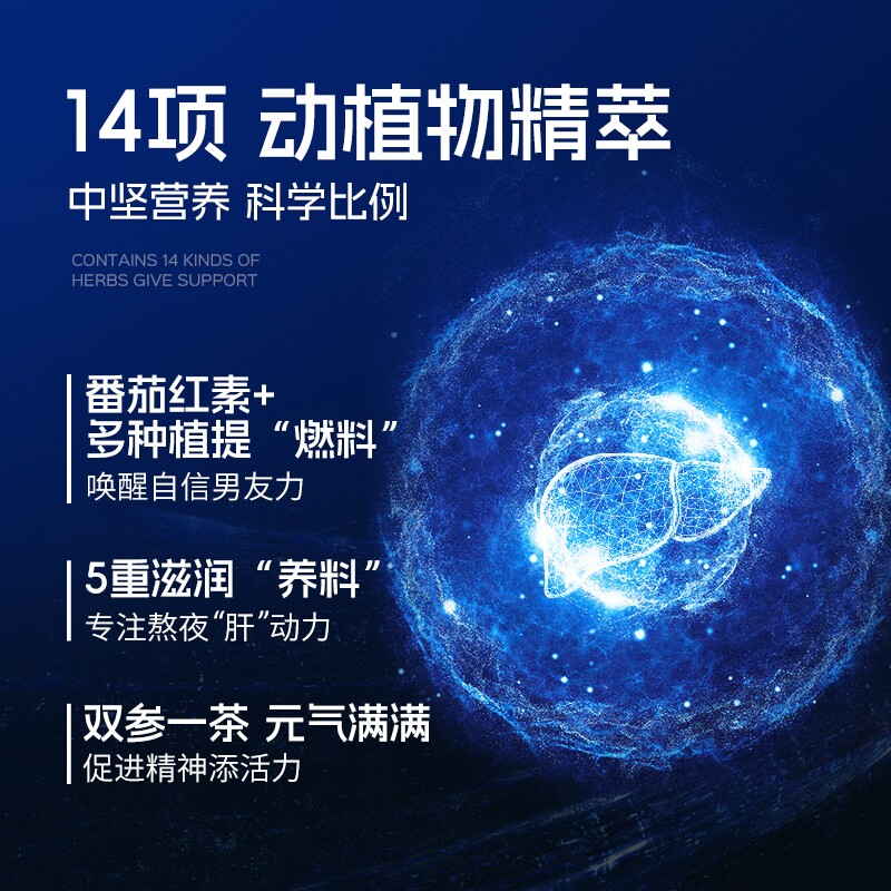 图 5