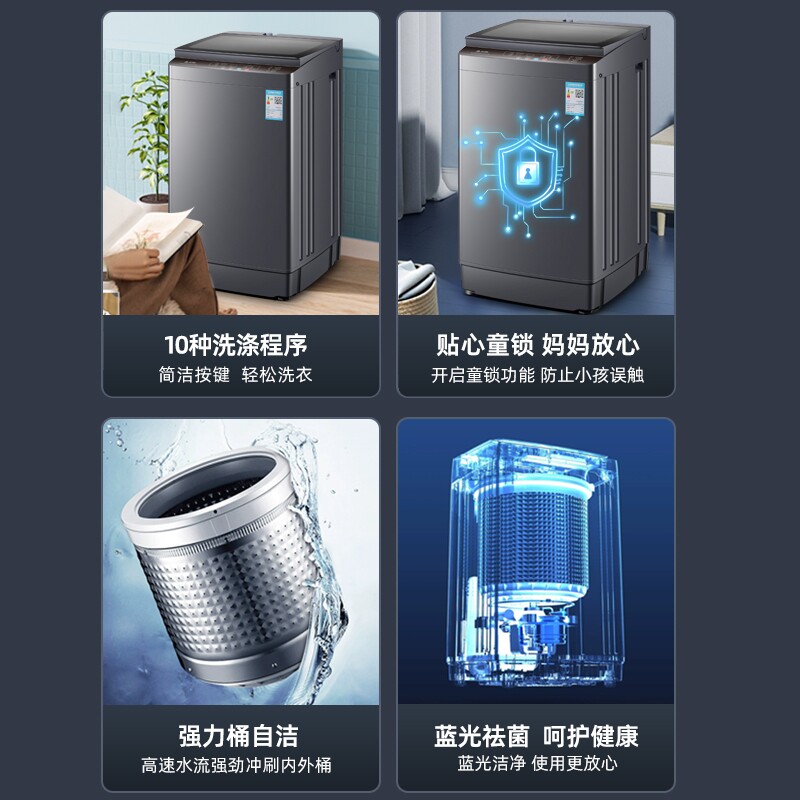 图 5