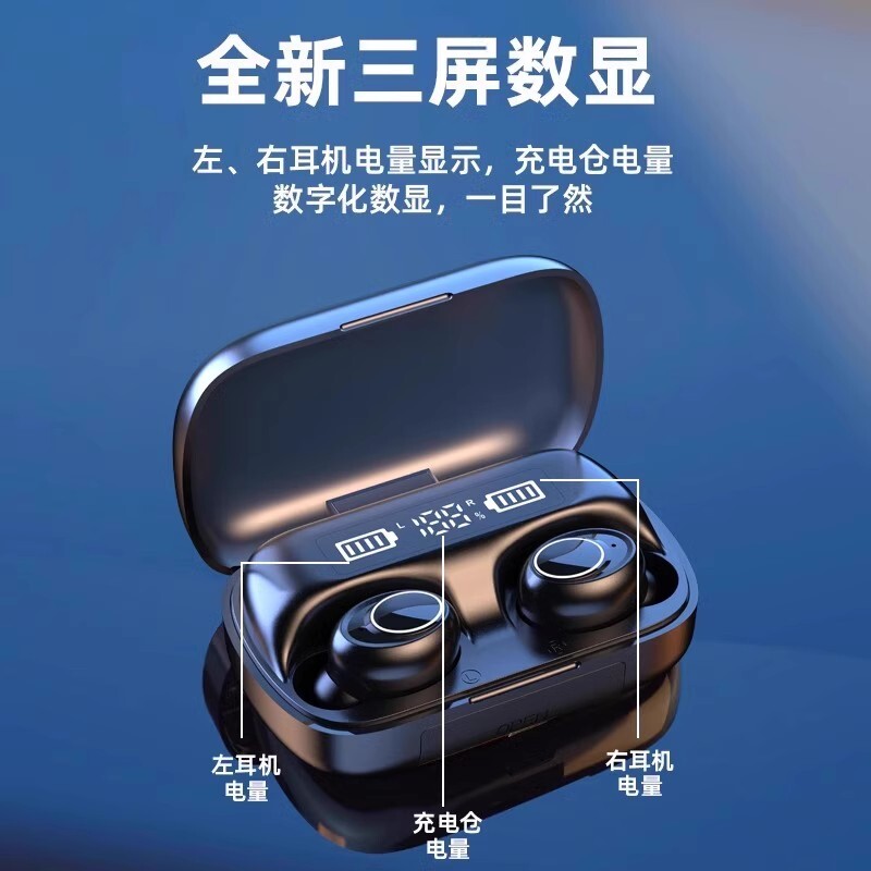 图 4