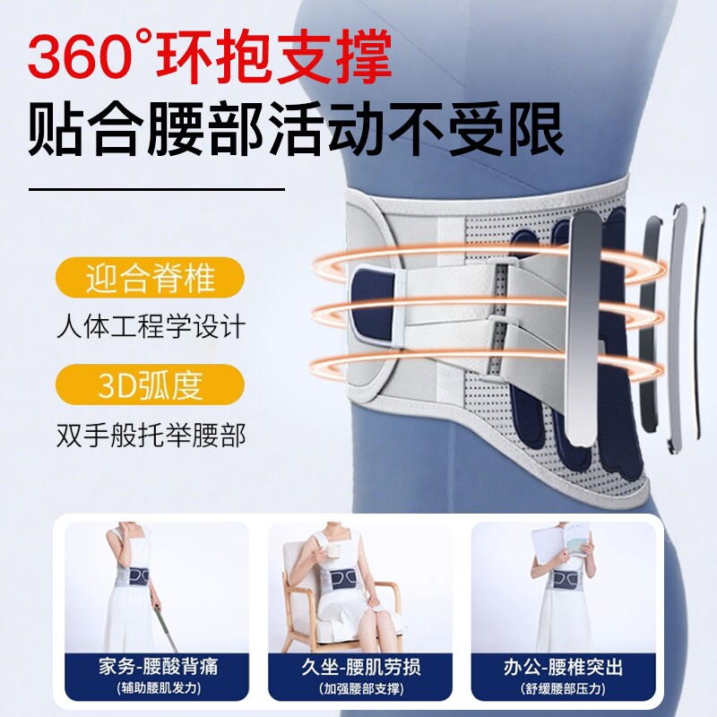图 5