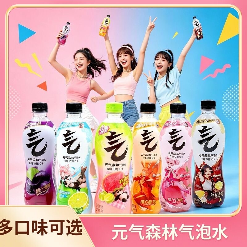 图3
