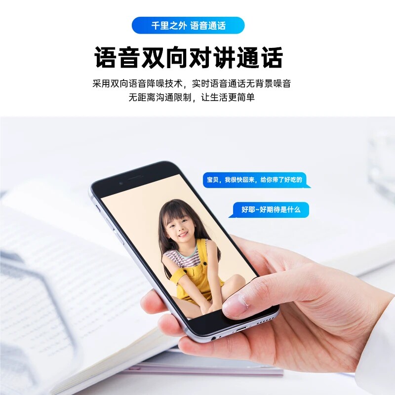 图 5