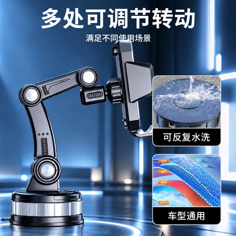 图 4