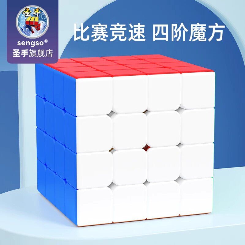 图4