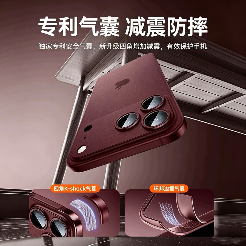 图 5