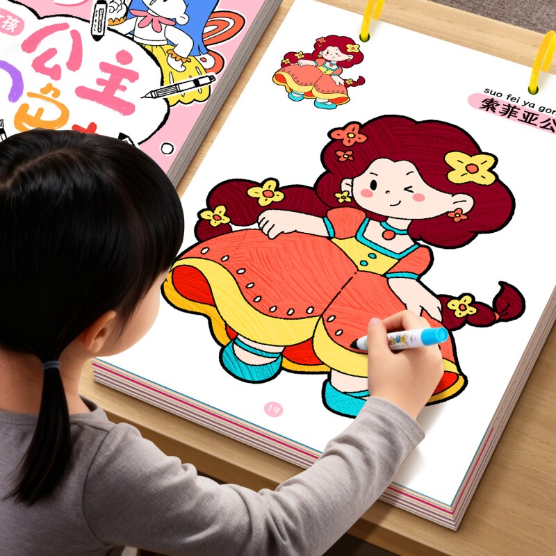 图 5