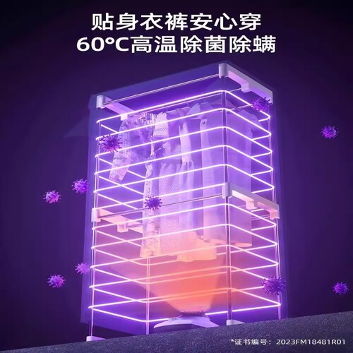奥克斯家用烘干机烘衣服干衣机小型烘衣机可折叠风干衣柜新款高温 - 图2