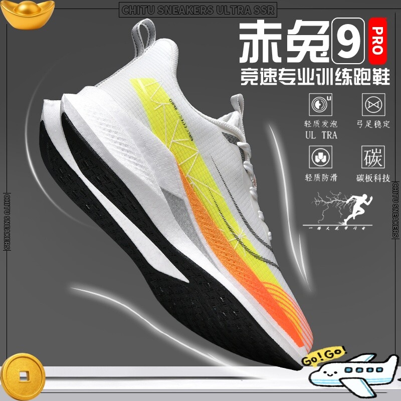 图 3