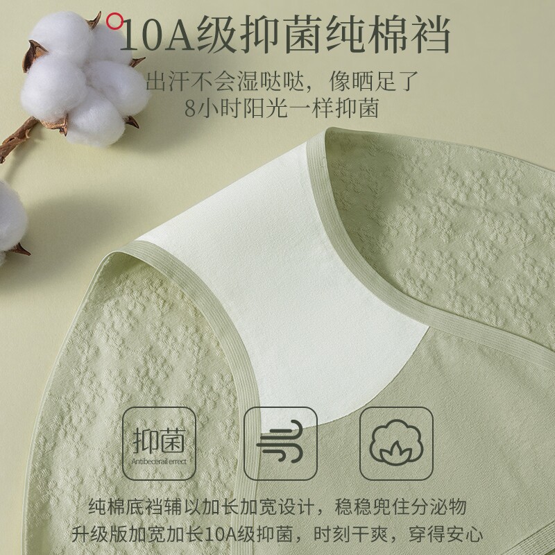 图 4