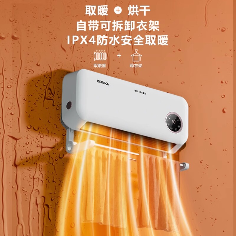 图 4