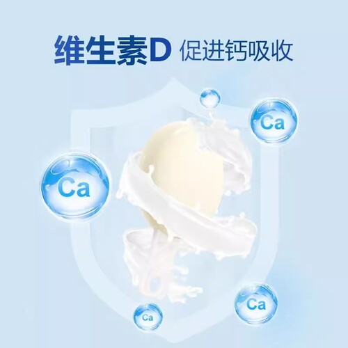 妙飞奶酪棒高钙儿童36支正品零食乳酪棒大礼包芝士奶油健康成长 - 图3