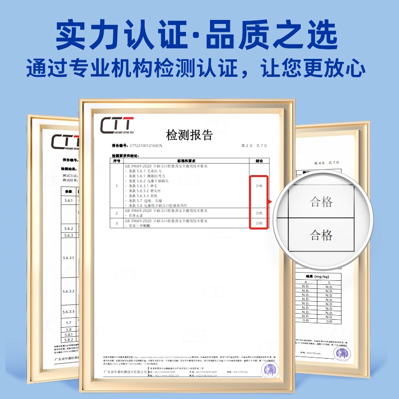 图 5