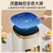 本博空气炸锅可视电炸锅家用2026新款多功能大容量空气烤箱一体机