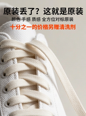 百搭类棉高帮帆布鞋带运动休闲鞋