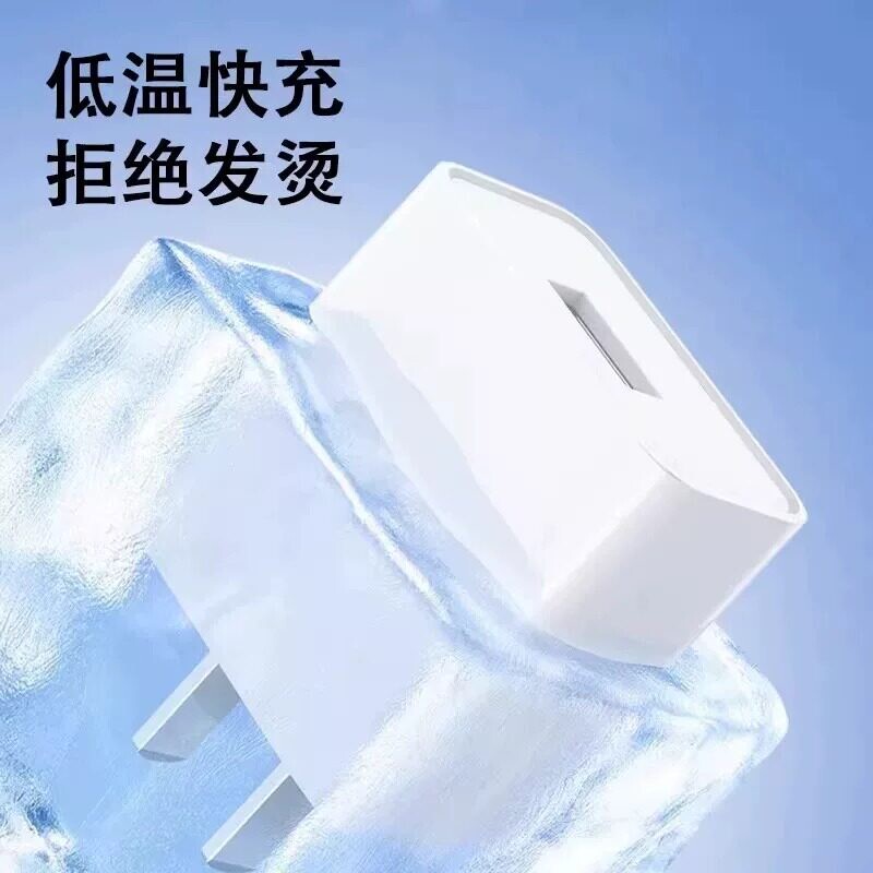 图 4