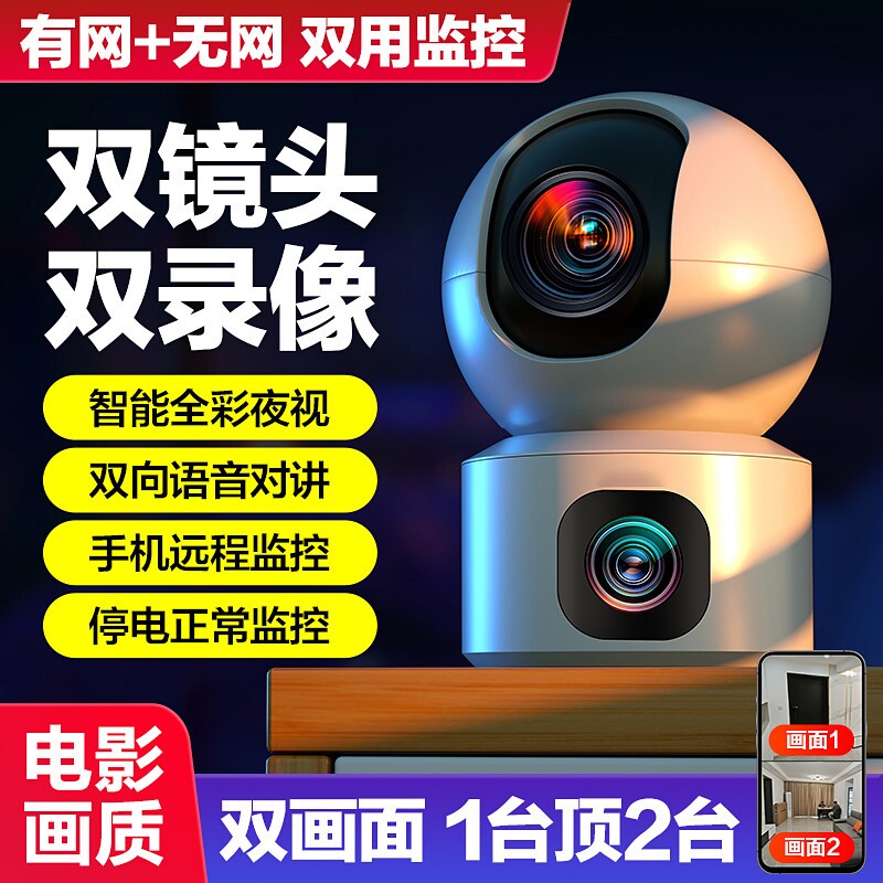 图 4