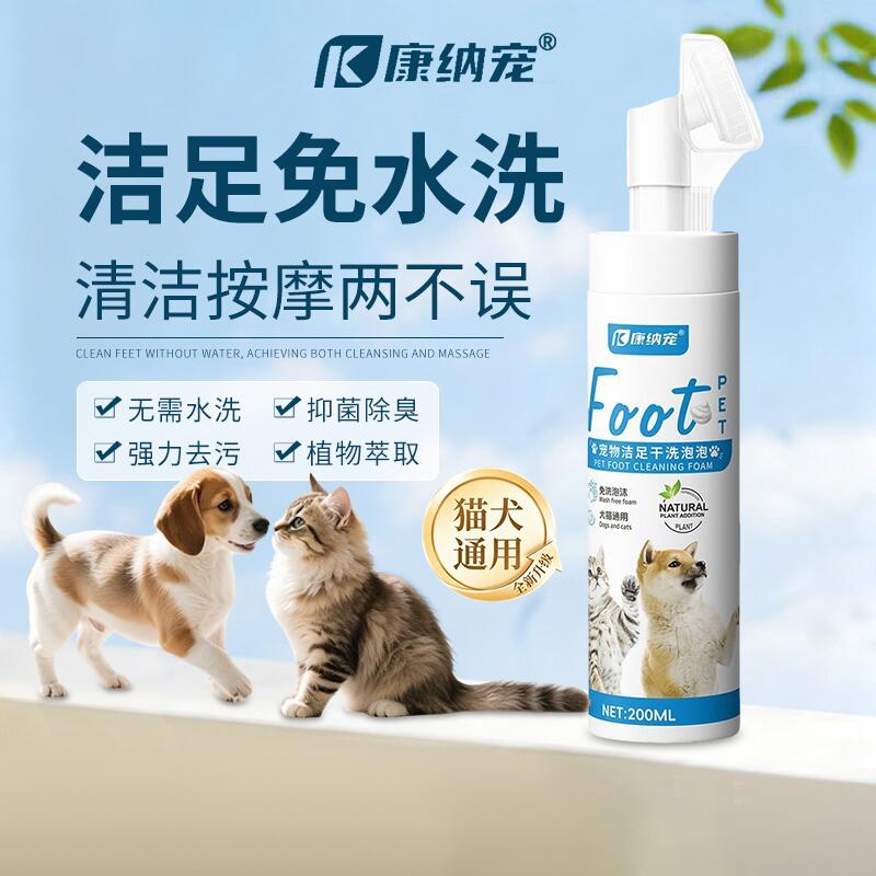 商品缩略图 1
