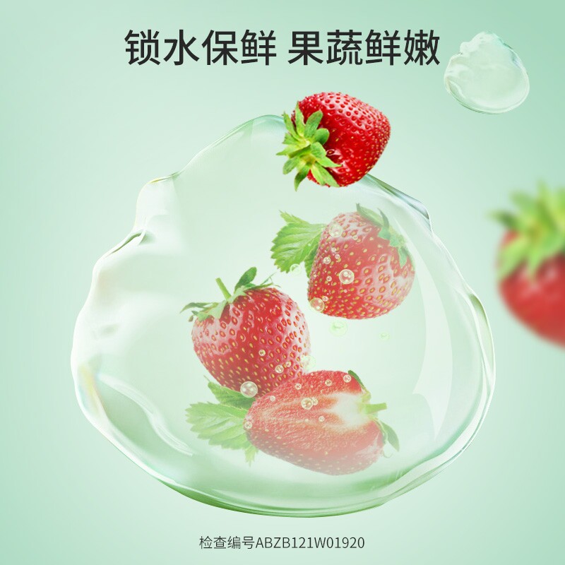 图 5