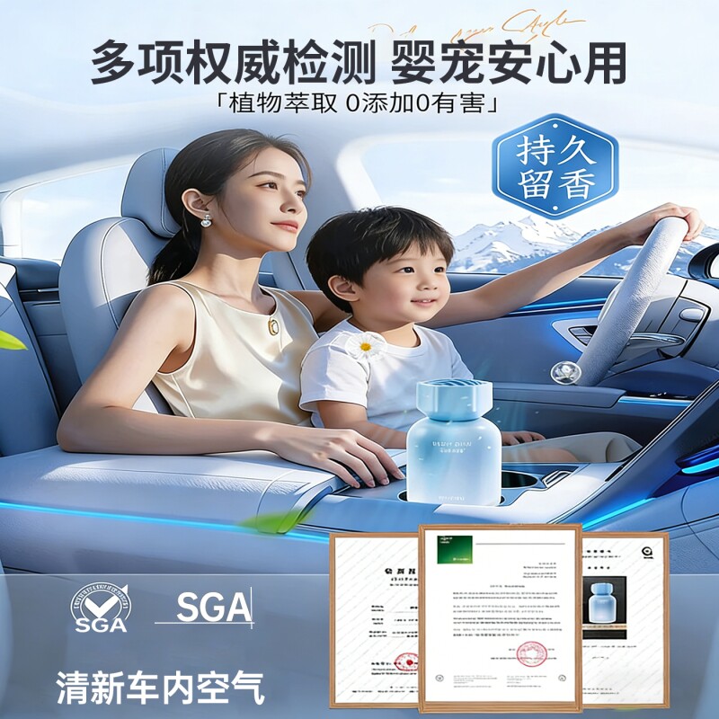 图 5
