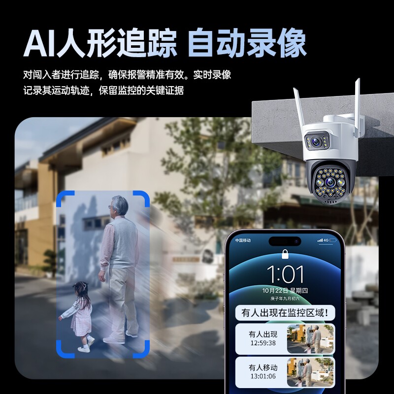 图 4