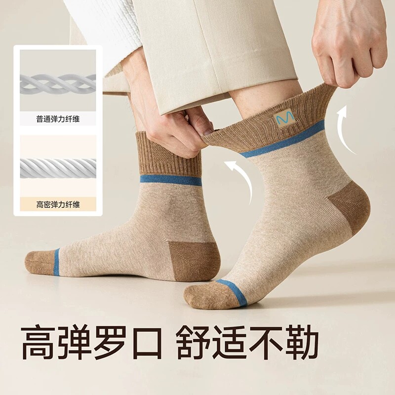 图 4