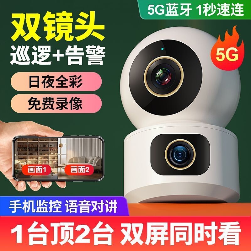 图 4