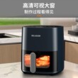 美菱空气炸锅家用MeiLing免翻面智能大容量可视烤箱一体机微波炉