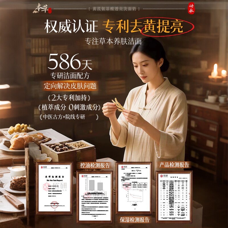 图 5