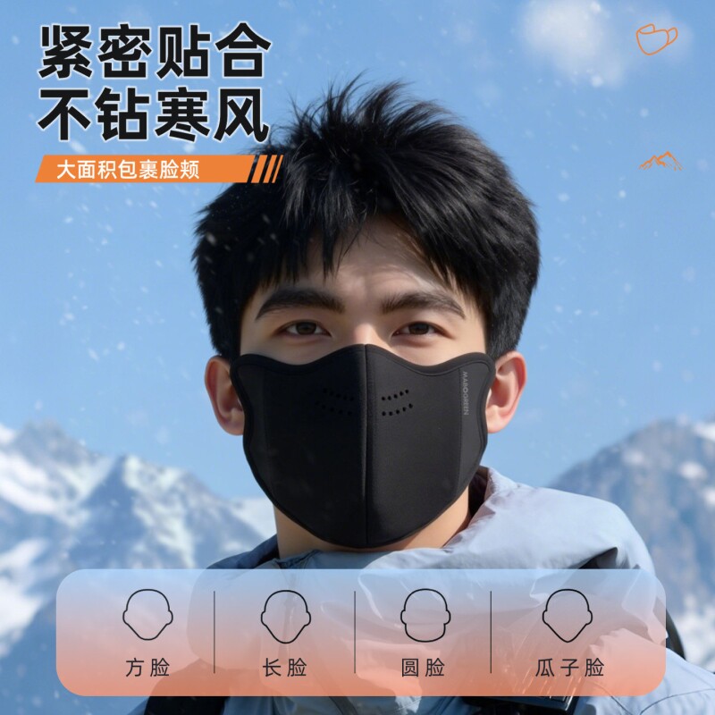 图 5