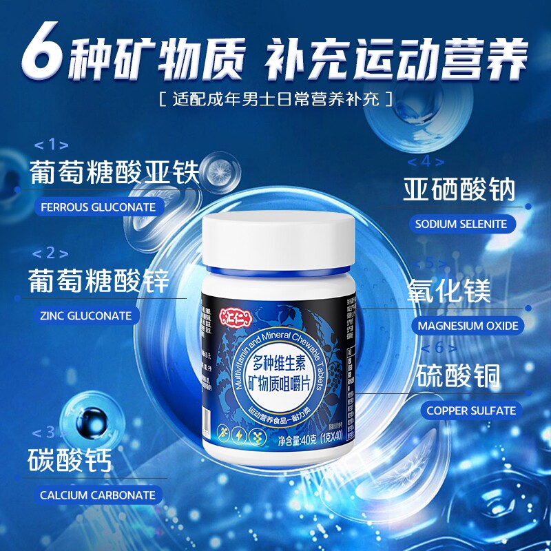 图 3