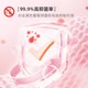 Underwear soap for women's special soap antibacterial home affordable packaging