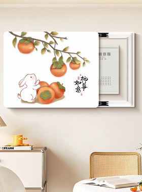熊猫电表箱装饰画2026新款电箱装饰遮挡挂画配电箱信号箱遮丑超薄