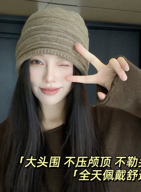 美拉德帽子女款秋冬季羊毛针织帽