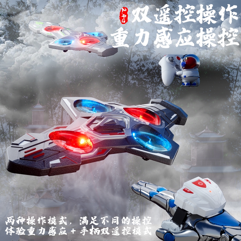 商品详情图片