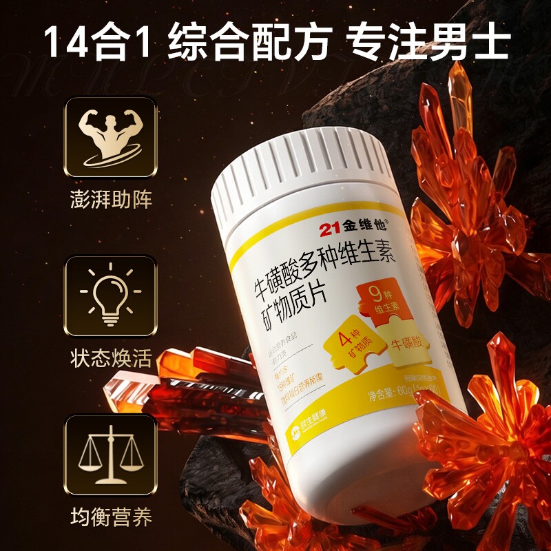 图 3