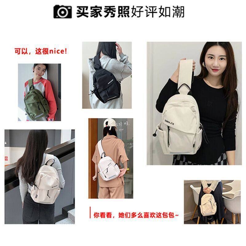 Crossbody bag men's one-shoulder backpack
