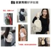 Crossbody bag men's one-shoulder backpack