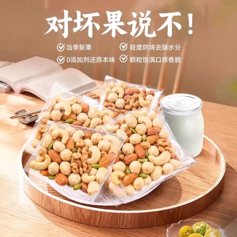 图 4