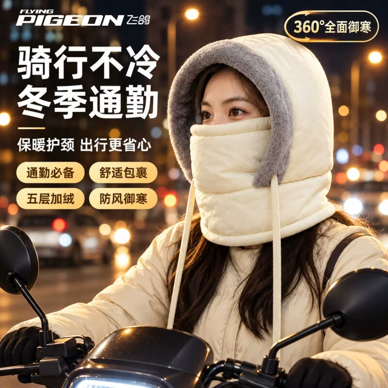 图 4