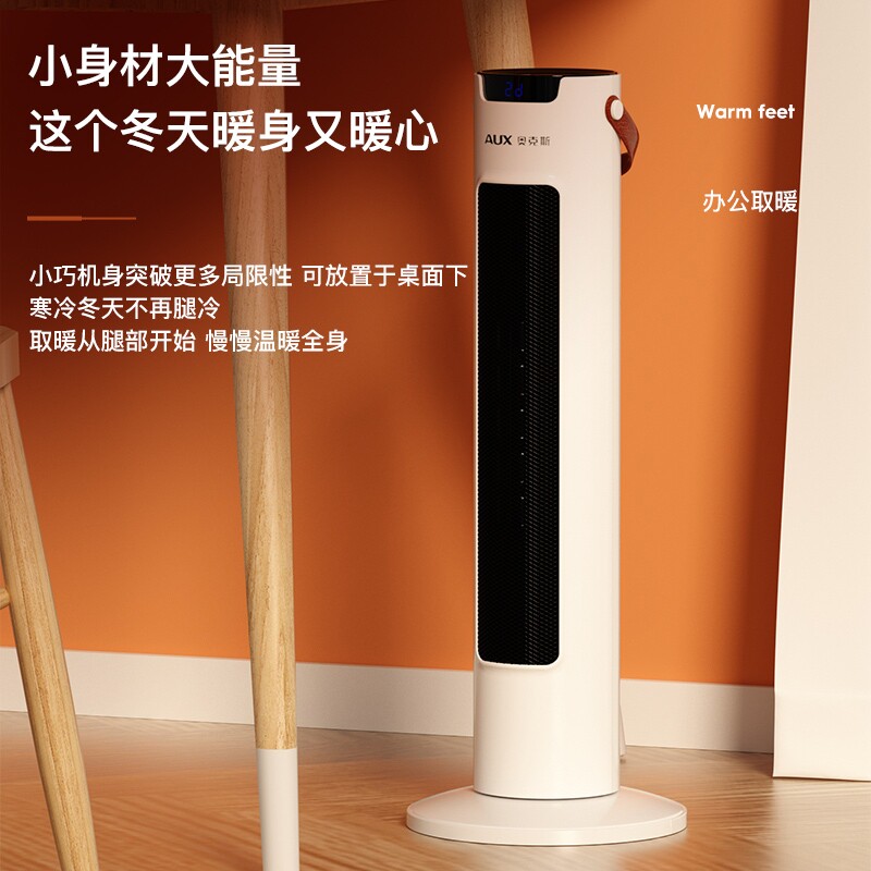 图 3