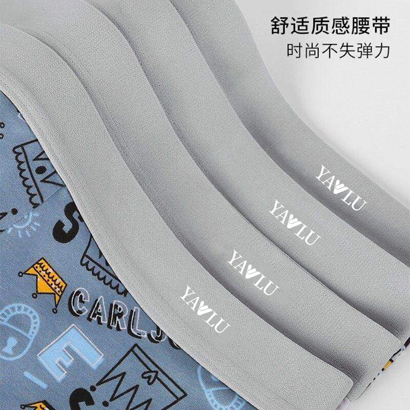 Men's pure cotton underwear