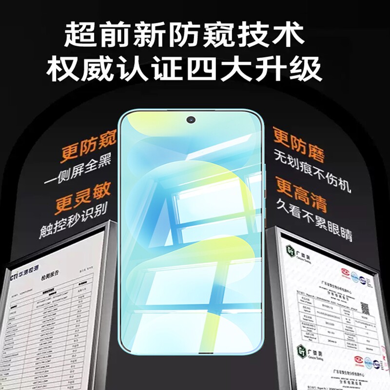 图 5