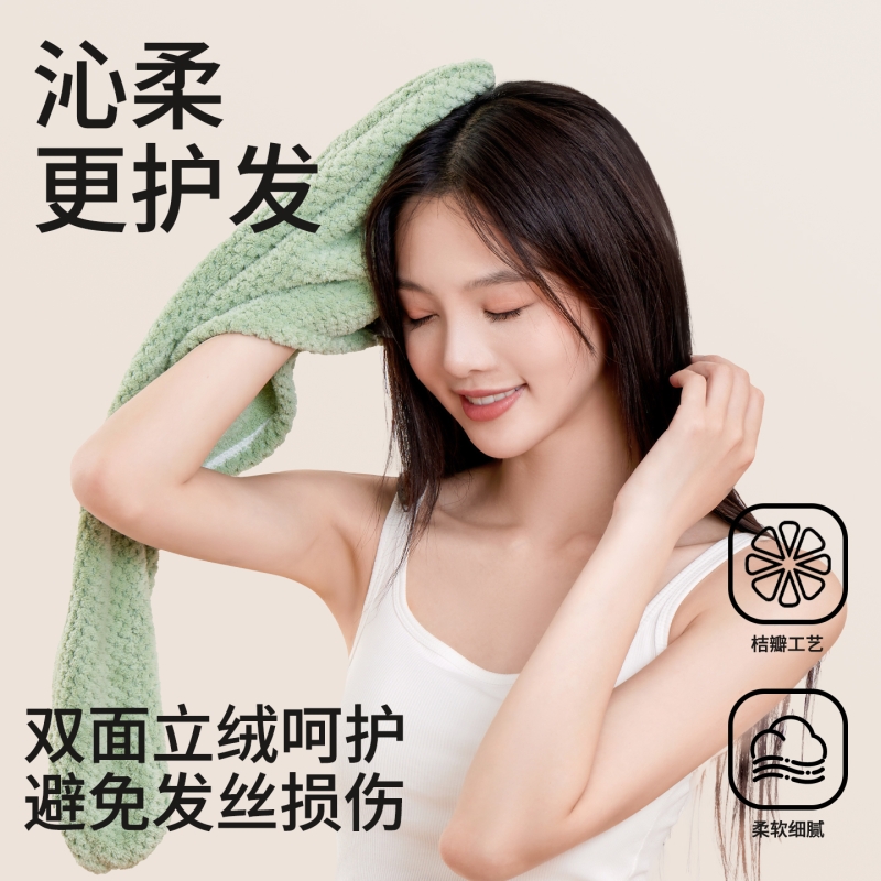 简汐超强吸水干发帽速干加厚洗头毛巾浴帽包头发干发巾2025新款