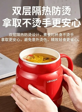 陶瓷电热养生杯|超2000次加购