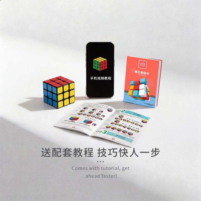 图5