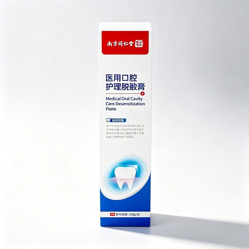 图 5