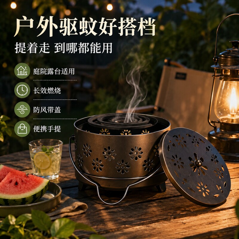 图5