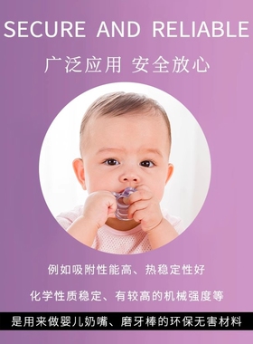 硅胶耳堵后塞透明耳塞防掉堵头养耳洞耳钉塞配件耳环胶塞耳帽塞子